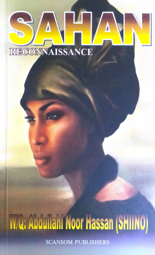 Sahan Reconnaissance
